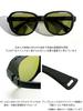 FLOAT Sierra Matte Green Black Black/Light