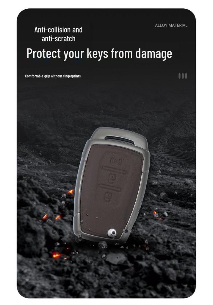 Metal Shell Key Cover & Buckle for SsangYong Korando/Rexton Remote