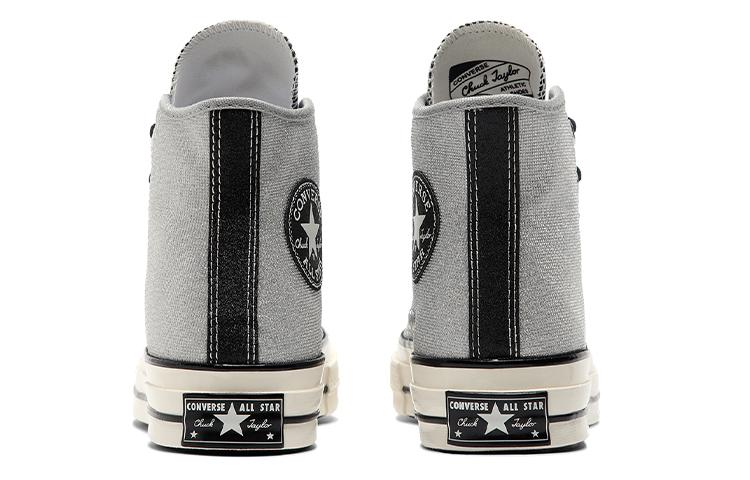 Chuck 70 Wmns Converse High 'Icy Shine - Silver' Women's 572038C