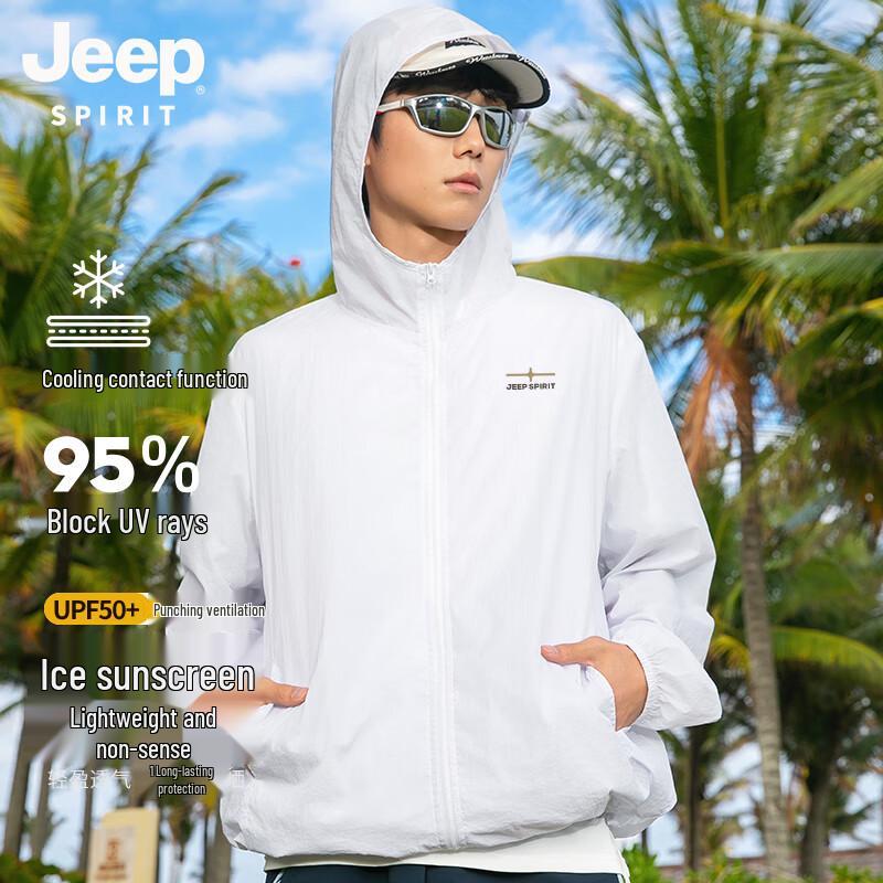 

Мужская куртка с капюшоном JEEP SPIRIT с защитой от солнца UPF50+ 2XL