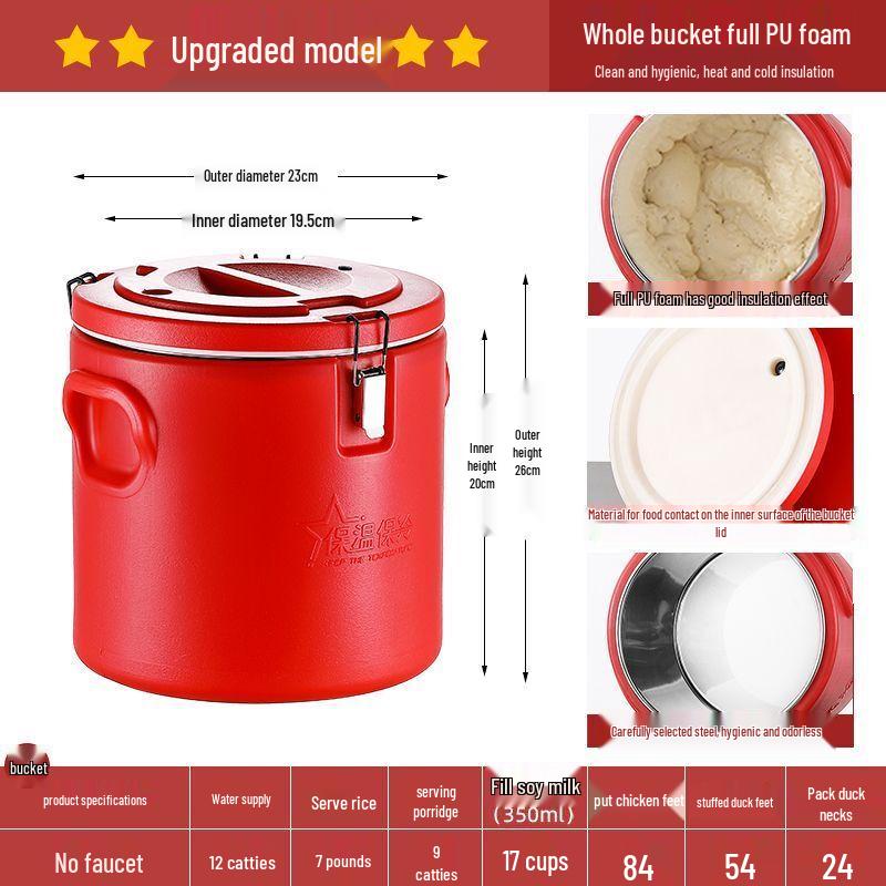 Deyoujin Stainless Steel Commercial Thermal Food Container