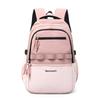 School bag new trendy outdoor casual large-capacity backpack, junior high and high school student class backpack, computer waterproof backpack