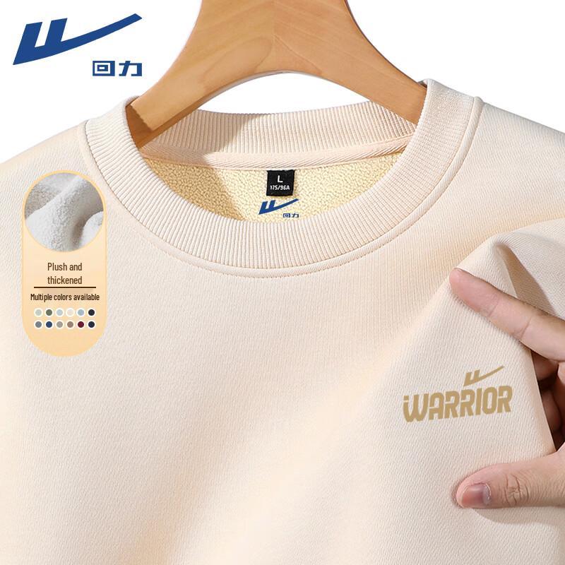 Warrior Men's Plush Fleece Crewneck Sweatshirt