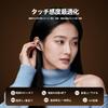 Aetyt Bluetooth Wireless Earphones Instant Low Comfortable Ear Separate Compatible with Ideal for Gift - Compact, Connection, Latency, Fit,