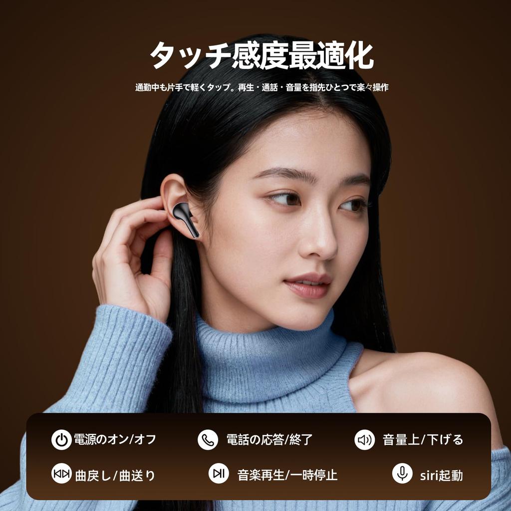 Aetyt Bluetooth Wireless Earphones Instant Low Comfortable Ear Separate Compatible with Ideal for Gift - Compact, Connection, Latency, Fit,