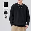 Shanggu Men’s High-End Loose Fashion Round Neck Sweater - Light Luxury and Versatile