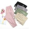 Summer new quick-drying pants women's summer thin ice silk pants summer women's elastic pants pink pants leggings sweatpants sun protection