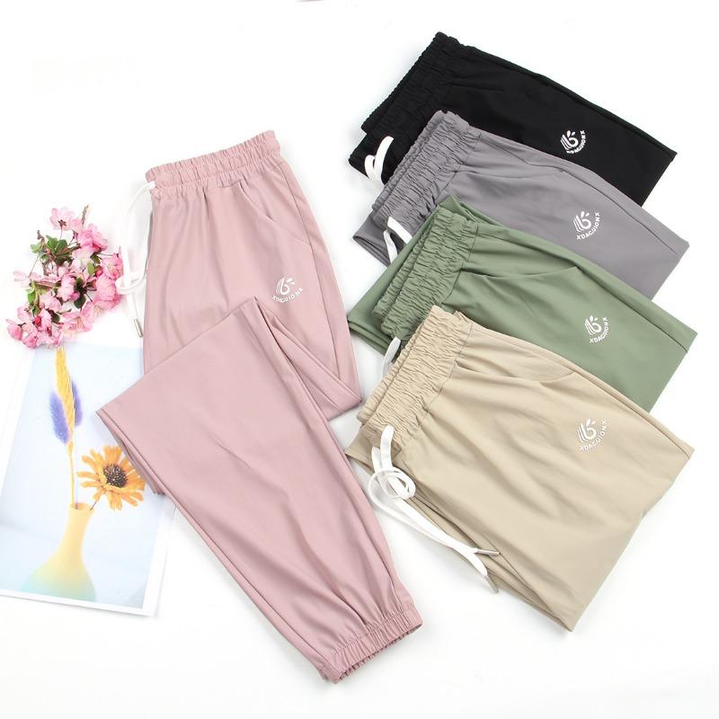Summer new quick-drying pants women's summer thin ice silk pants summer women's elastic pants pink pants leggings sweatpants sun protection