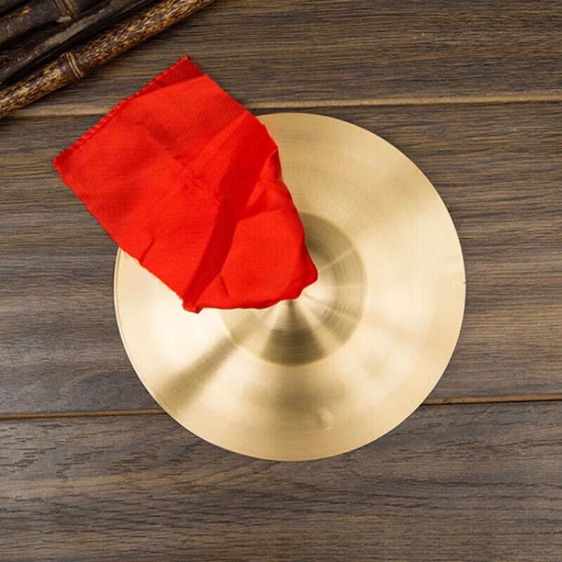 Ningzhao Small Brass Percussion Cymbal