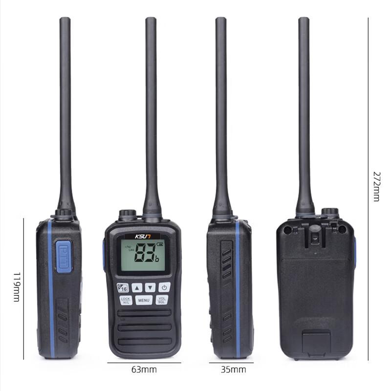 KSUN TFSI VHF Floating Waterproof Marine Handheld Radio (CN version)