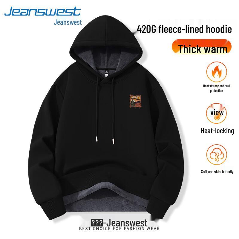 

Jeanswest Men s Graffiti Starry Sky Hooded Sweatshirt 5XL