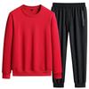Unisex Spring & Autumn Casual Sports Set: Solid Color Round Neck Hoodie & Breathable Pants, Plus Size Loose Fit Two-Piece