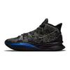 Nike Kyrie 7 EP Grind Unisex Sneakers Black Lime-Ice Total-Orange CQ9327-007