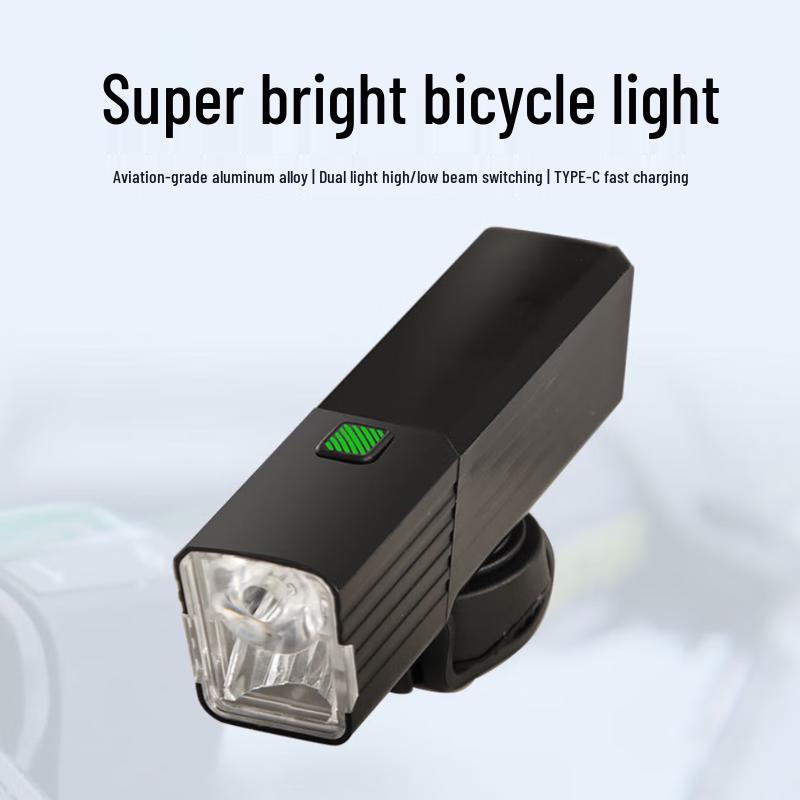 Lishi Anti-Glare Night Riding Bicycle Headlight