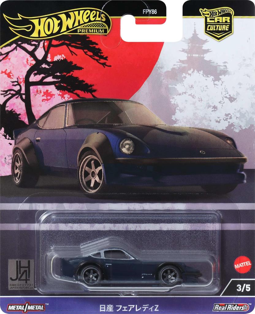 Hot Wheels Car Culture Japan Historics 4 Nissan Fairlady Z Vehicle Toy Diecast Car for Ages 3 and HRV86 Up, Navy,