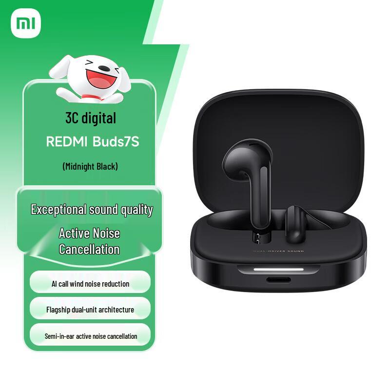 

Xiaomi Redmi Buds 7S Semi-in-ear Active Noise Cancelling Earbuds