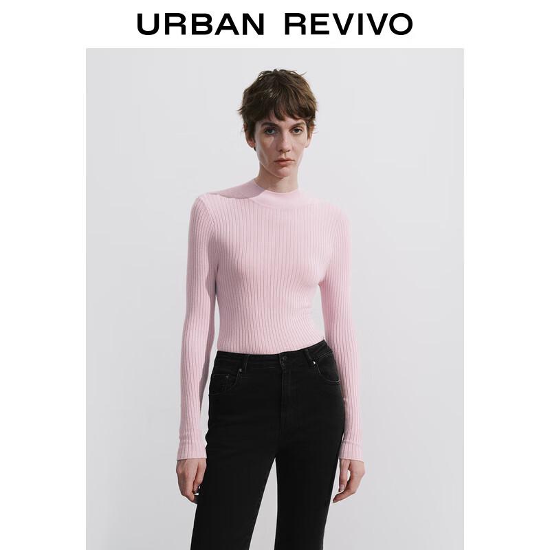 UR Women's Slim-Fit Stand-Collar Knit Sweater