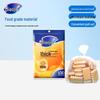 MIAOJIE Thickened Food-Grade Drawstring Fresh-keeping Bags