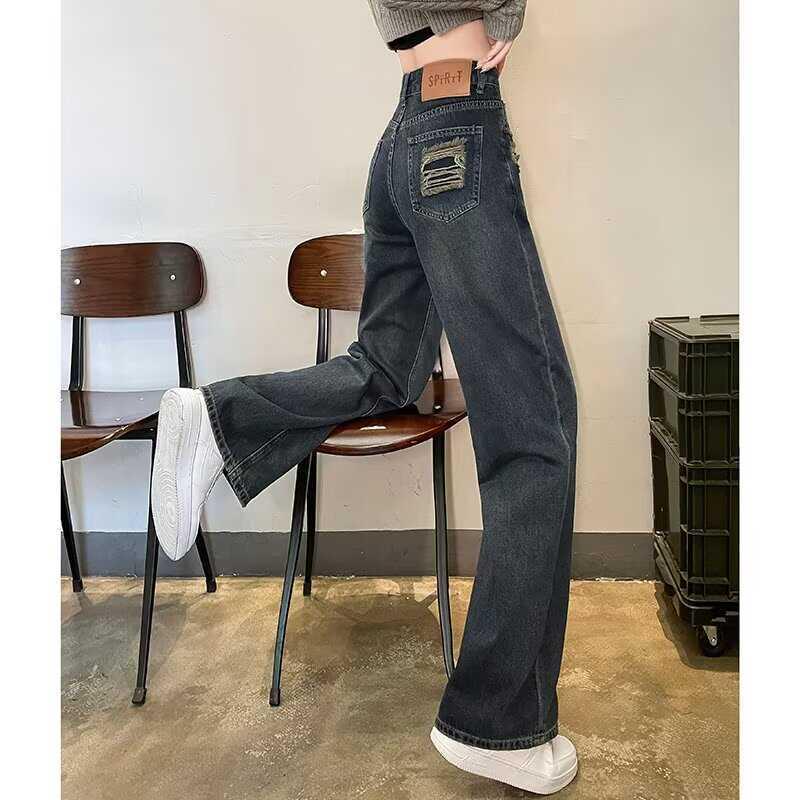 

Women s Retro High-Waist Floor-Length Straight Leg Jeans - Slimming, Loose Fit for Spring & Autumn 2024 XL