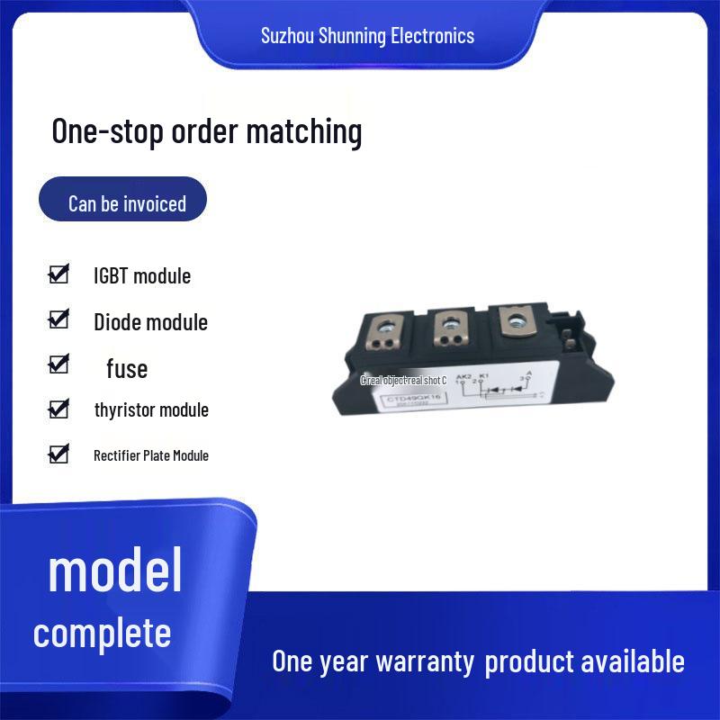 

Spain Thyristor Module CTD253GK18/CTD320GK08/CTD320GK12/CTD320GK14 CTD253GK18