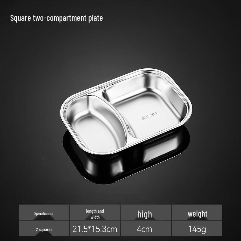Kids 304 Stainless Steel Divided Plate