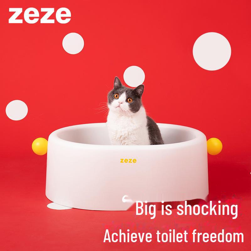 

Открытый кошачий туалет Zeze Anti-Splash для крупных кошек 70x50x22