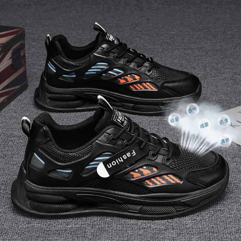 2025 spring men's shoes new breathable mesh shoes men's trend versatile platform sports shoes casual dad trendy shoes