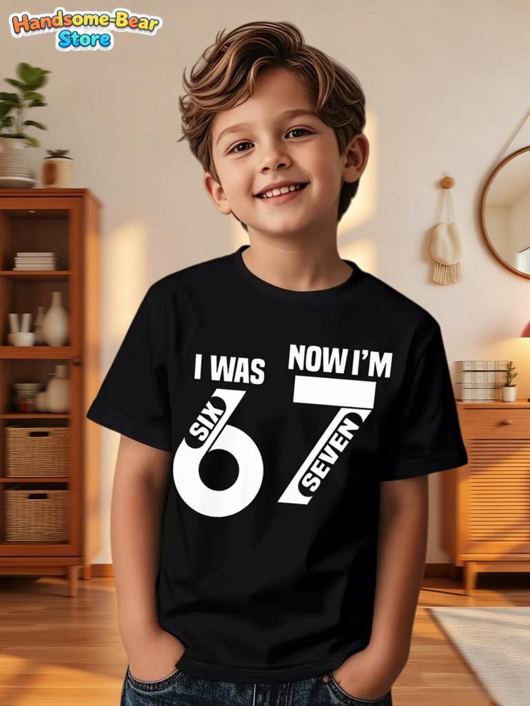 67 Meme T-Shirt for Kids 6-7 Years Old Birthday Party Gifts Summer Short Sleeve Tees Crew Neck Graphic Y2k Children's Clothing