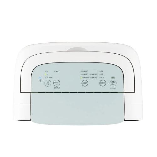Sharp Sušička prádla Odvlhčovač 7,1 l / Plasmacluster 7000 Standard 8 Tatami / 2021 Model White CV-N71-W