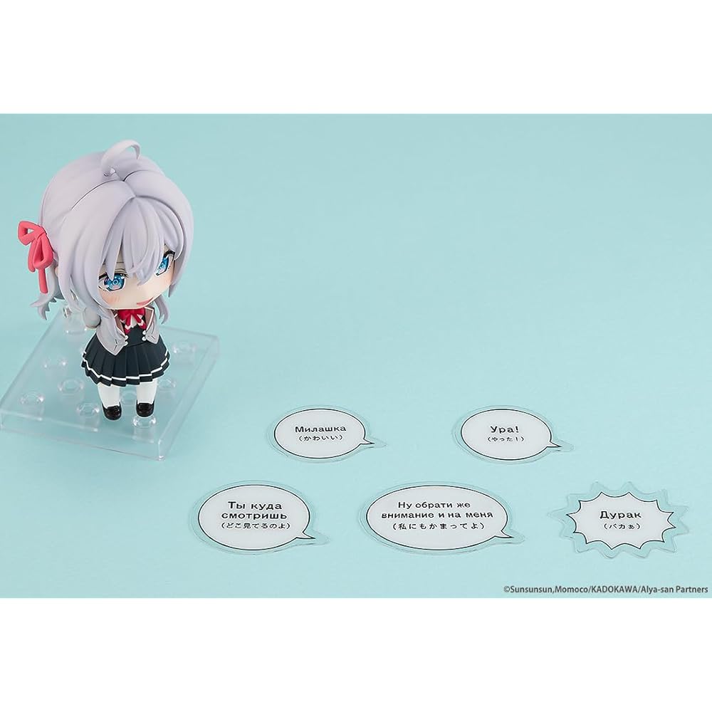 KDcolle Nendoroid Aria Alisa Mikhailovna Non-Scale Plastic Painted Action Figure 10 Cm