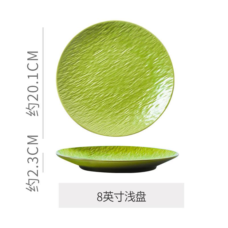 Japanese Vintage Steak Platter Restaurant Hotel Ceramic Platter Dessert Pastry Setting Tableware