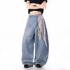 American Deconstruction Square Towel Scimitar Jeans Men's and Women's Summer Trend Brand Vintage Street Casual Couple Wide-leg Pants