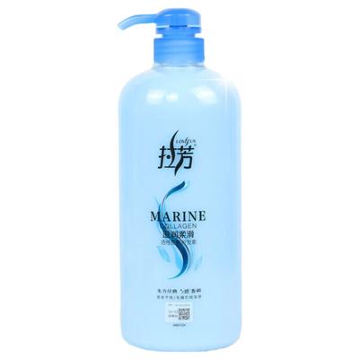 Lafang Nährender & Glättender Haarconditioner