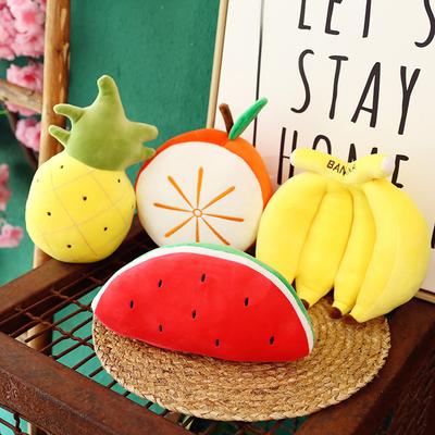 Simulated Vegetables and Fruits Plush Toys Small Doll Machine Doll Wedding Throwing Gifts Rag Doll Doll