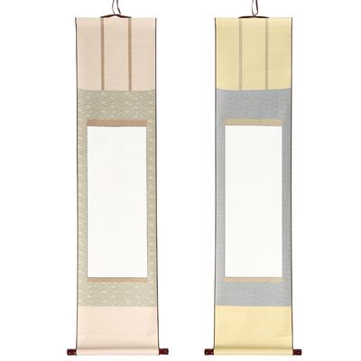 Uccellino Plain Long Hanging Scroll with Wind Set of New Ink Hanging Scroll A Belt, 2, Half-sized Paper, Calligraphy, Scroll, Calligraphy, Year's