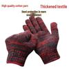 Durable, Thickened Yarn Work Gloves: Wear-Resistant, Dirt-Resistant Cotton for Repair & Construction