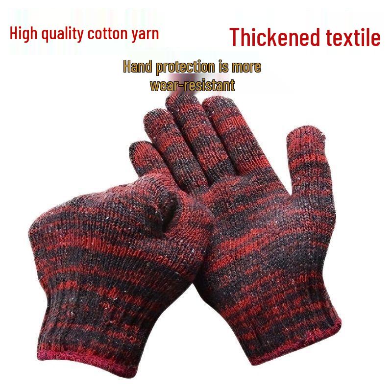 Durable, Thickened Yarn Work Gloves: Wear-Resistant, Dirt-Resistant Cotton for Repair & Construction