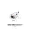 Creative Kitty Dip Dish Crystal Glass Tomato Salad Soy Sauce Vinegar Dry Dish Cartoon Home Snack Small Plate Chopsticks Holder