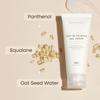 [Purito Seoul] *TIMEDEAL* *renewal* Oat-in Calming Gel Cream 100ml