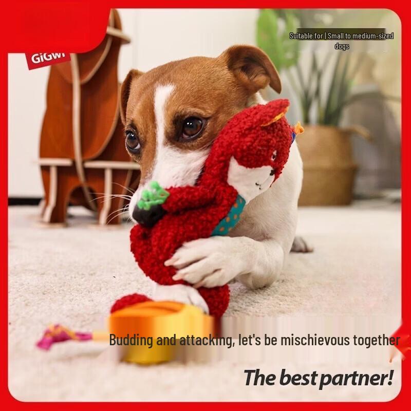 GiGwi Plush Squeaky Dog Toy
