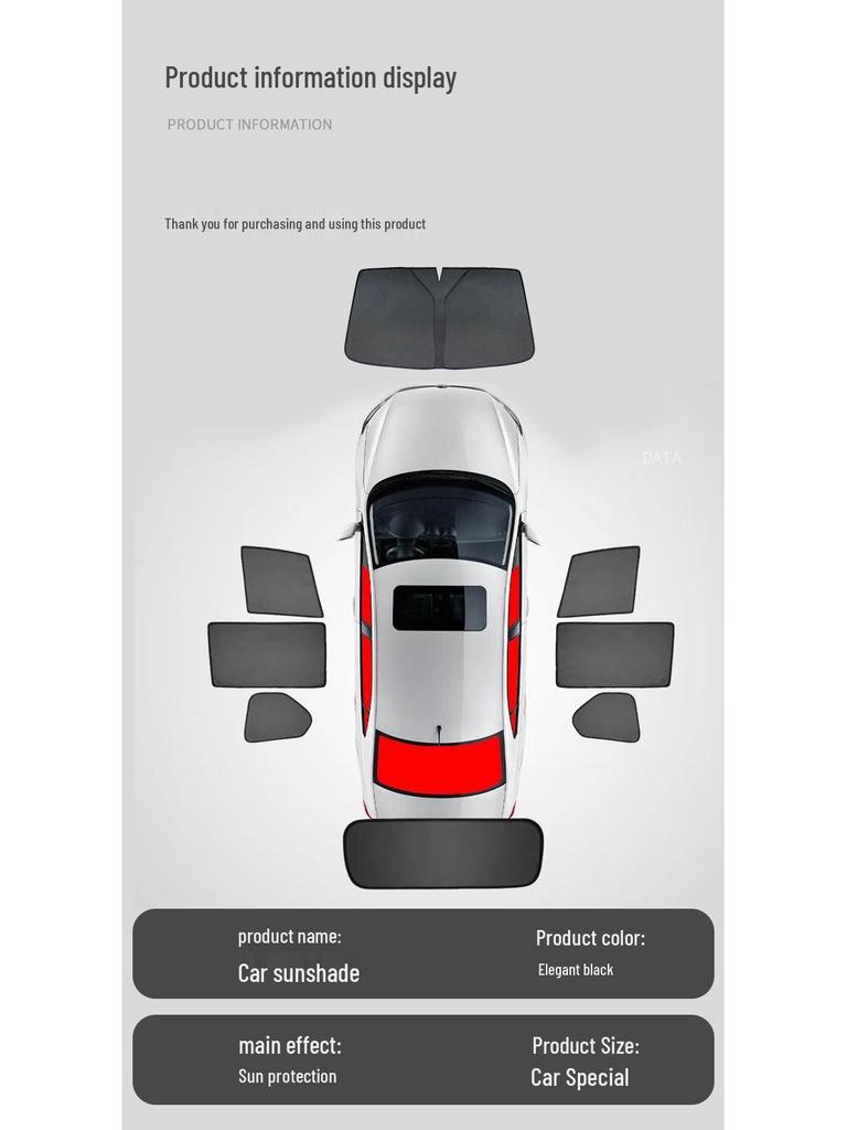 Roewe Car Sunshade: Double-Layer Blackout Privacy and Heat Insulation for Side Windows