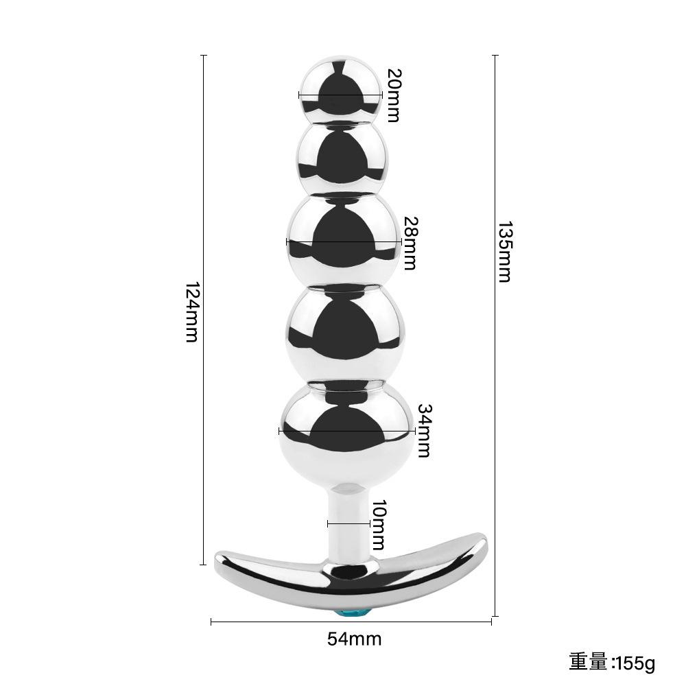 Sex Toys Metal + Silicone out Butt Plug Anal Expansion Men and Women Masturbation Device Suction Cup Bead Pulling Toys
