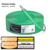 Zhong Tian Hitech Bulk Ethernet & Integrated Power Cables