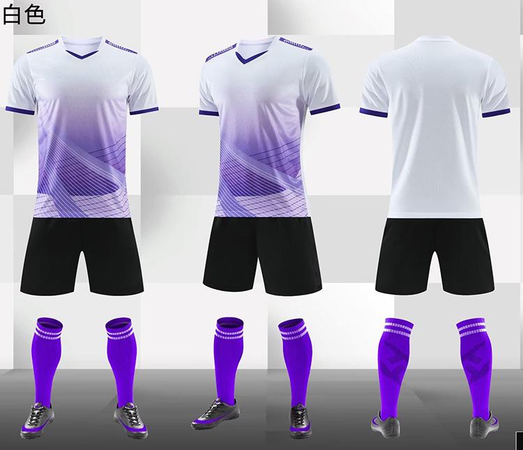 Football Jersey Set Men'S Printing Competition Team Clothing Sports Training Jersey Print Number Children'S Short-Sleeved Football Jersey