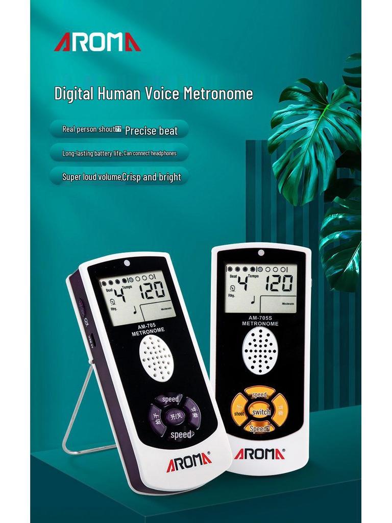AROMA Anoma AM705 Multi-Instrument Metronome: Piano, Guitar, Drum, Guzheng, Violin