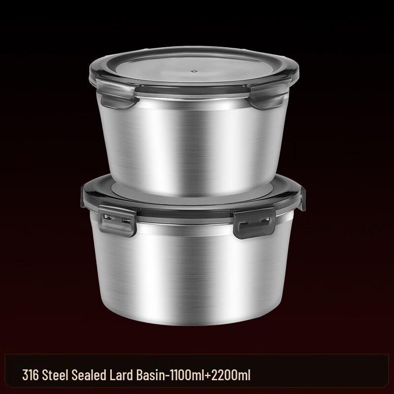 DM 316 Stainless Steel Lard Can Set