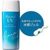 Biore UV Aqua Rich Watery Gel 90ml SPF50+