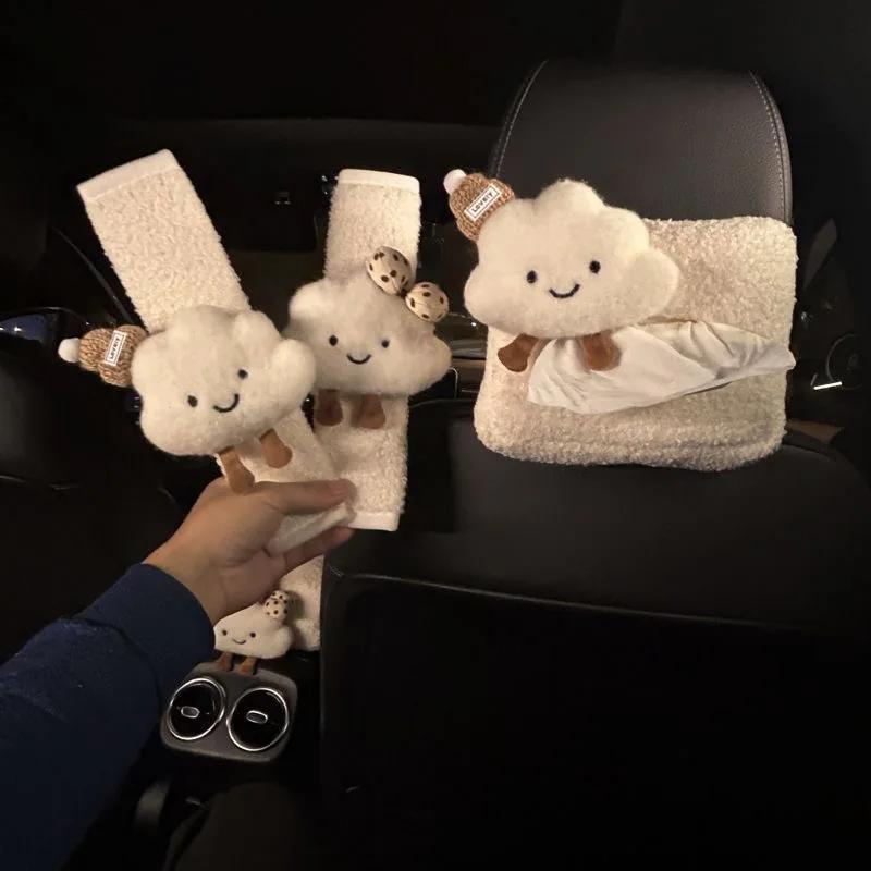 Creative Car Mounted Tissue Box Armrest Organizer Seated Drawer Box Hanging Bag - Automobile Interior Decorative Accessory