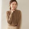 Women's Cloud-Like Cashmere Pullover Sweater - Rolled Hem, Thick, Double-Strand Knit, Half-High Neck