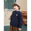Boys' Sweater Academic Bear Series Knitted 2025 New Pullover Knitwear Children's Clothing Baby Toddler Sweater